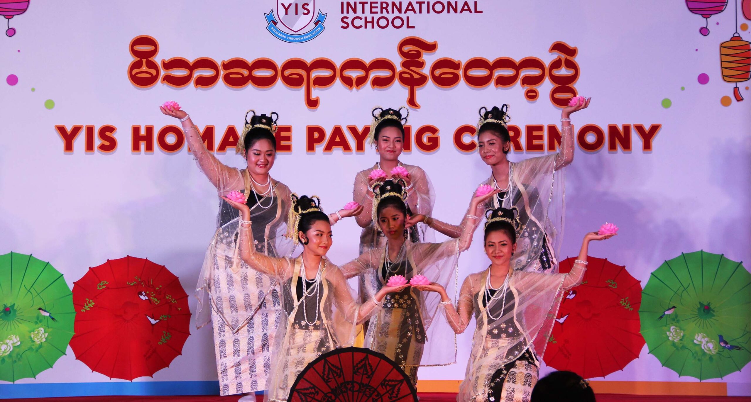 Home Yangon Yangon International School